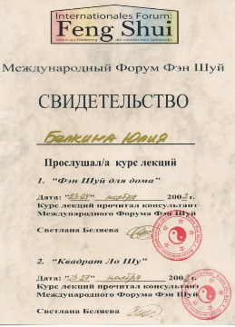 2002г.jpg