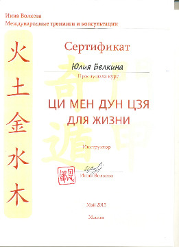 0009 ЦМДЦ для жизни.jpg